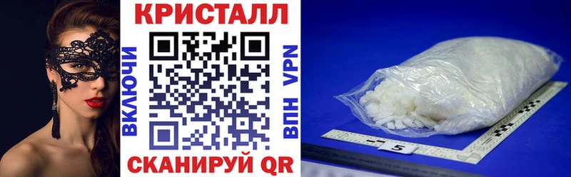 магазин продажи   Пугачёв  гидра зеркало  АМФ 98% 