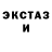 Первитин пудра Kapral Play