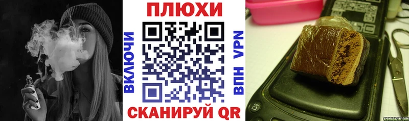 МЕГА ONION  Пугачёв  ГАШ hashish 
