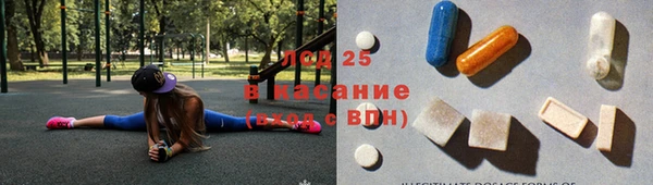 эйфоретик Алзамай