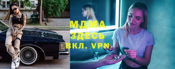 метадон Алексин