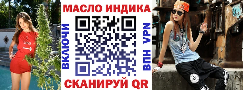 сколько стоит  Пугачёв  гидра зеркало  ТГК вейп 